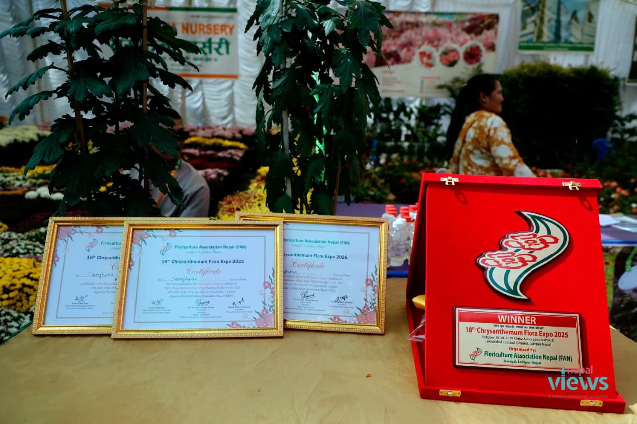 18th Godavari Flower Exhibition-6