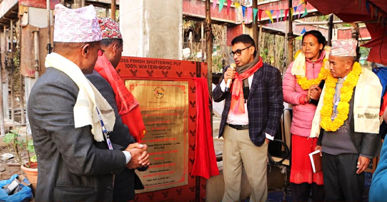 HICDP: Foundation stone laying ceremony of Shree Rajya Laxmi Secondary School in Okhaldhunga