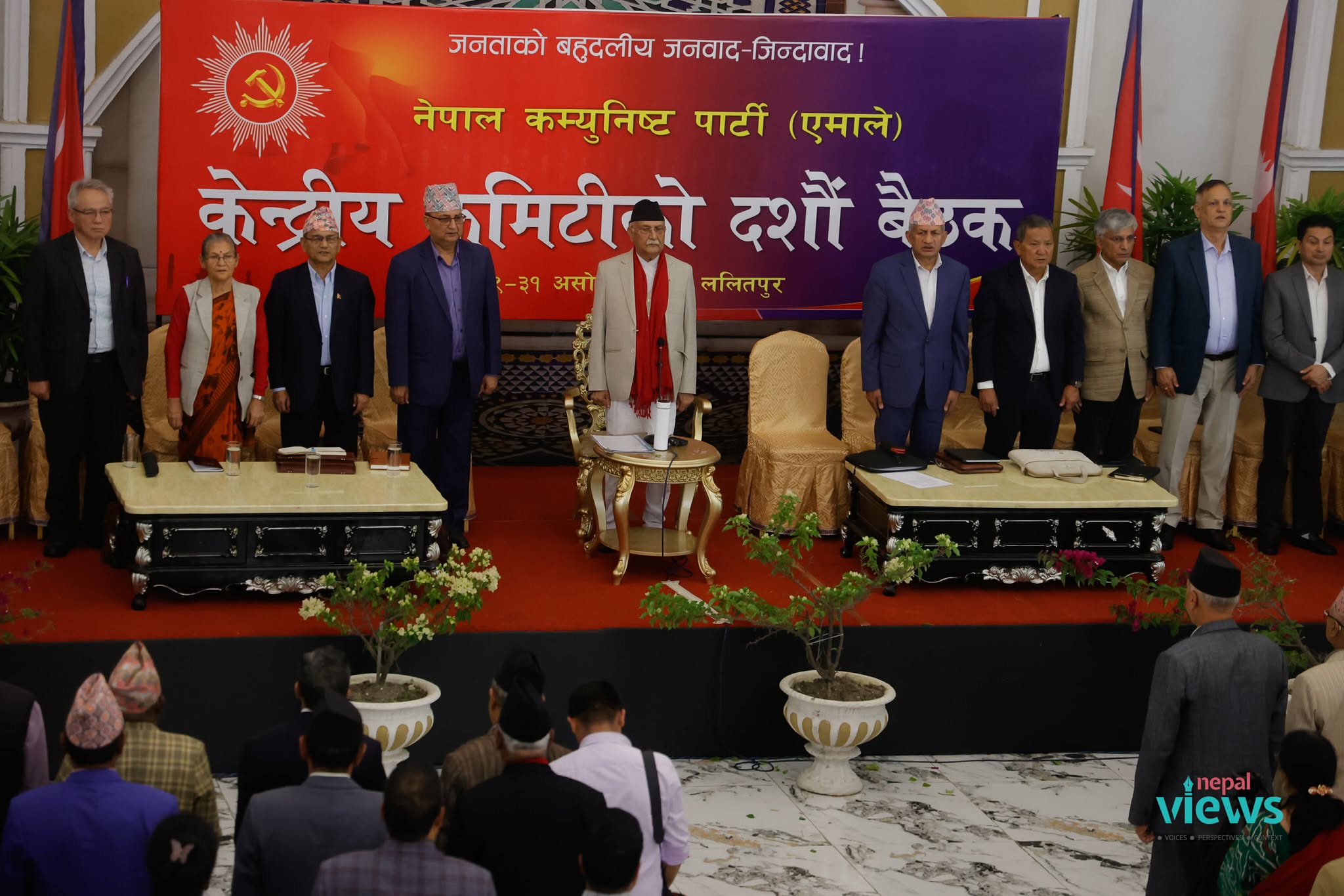 CPN (UML)’s 10th Central Committee meeting begins (Photo Feature)