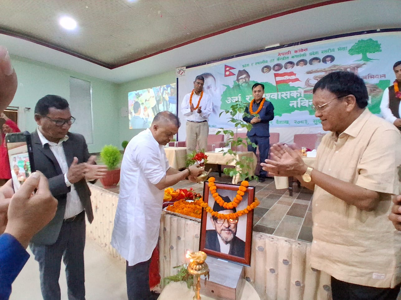 Gagan Thapa inaugurates Karnali Province-Level gathering and training program