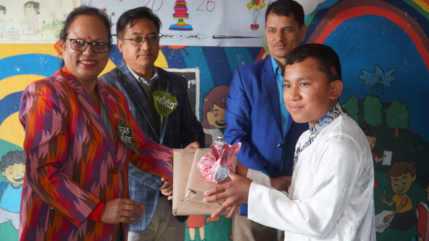 GoodWeave Annual Day and Common Birthday