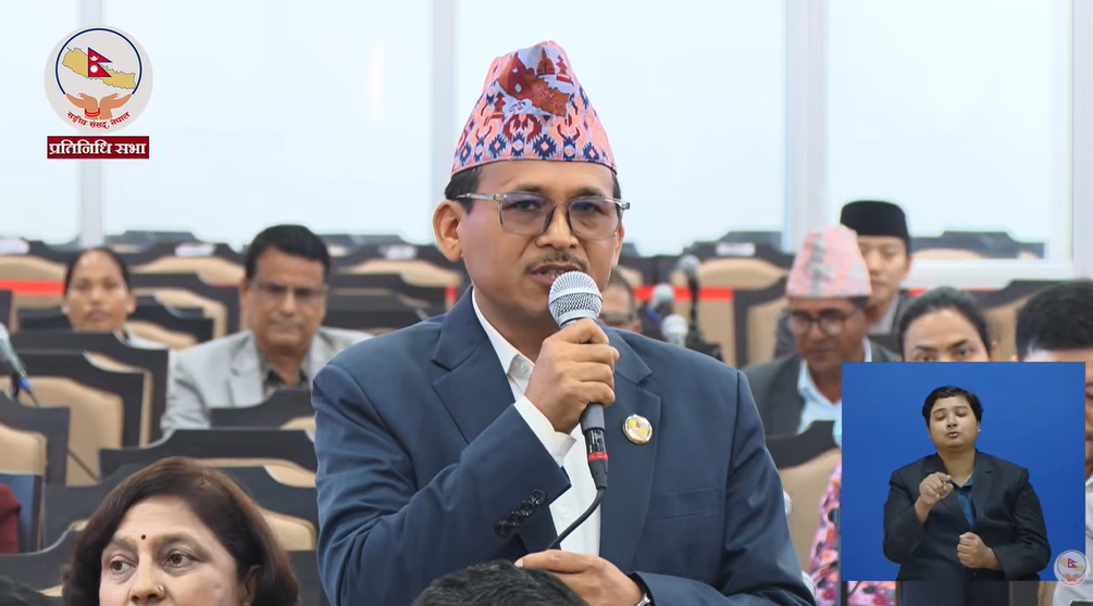RSP Condemns Misbehavior Against MP Paudel, Demands Action