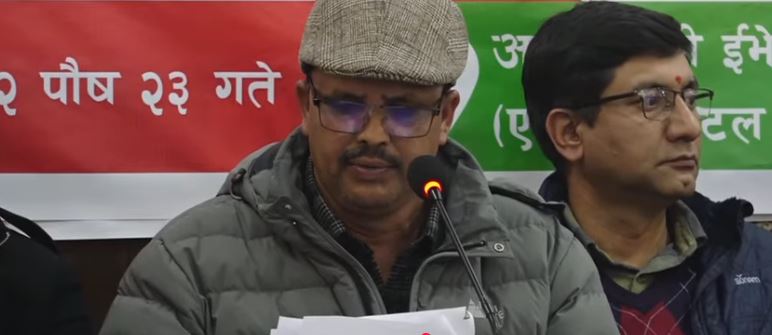 Nepali Congress dissident faction announces special general convention on Jan 11-12
