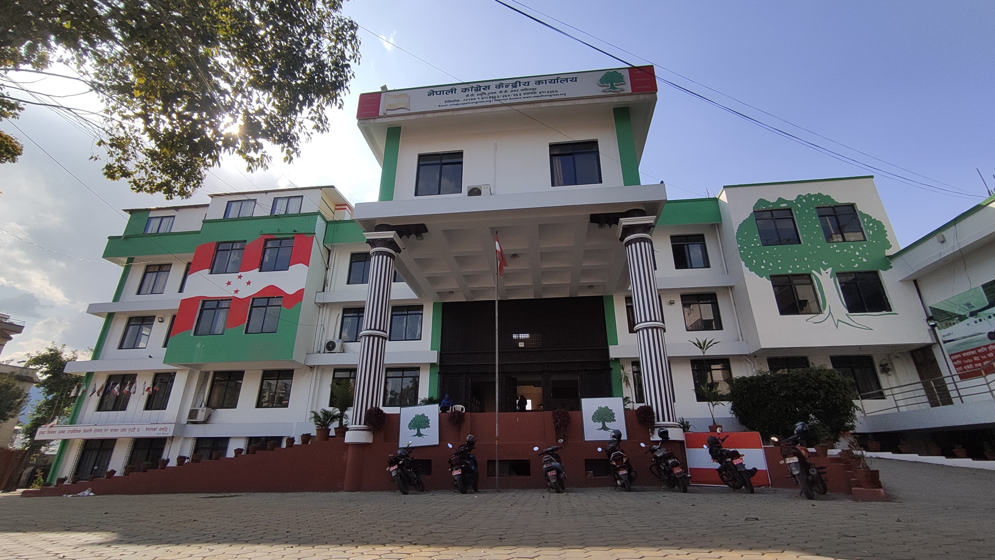 Gen Z Movement: Nepali Congress demands implementation of Human Rights Commission’s recommendations