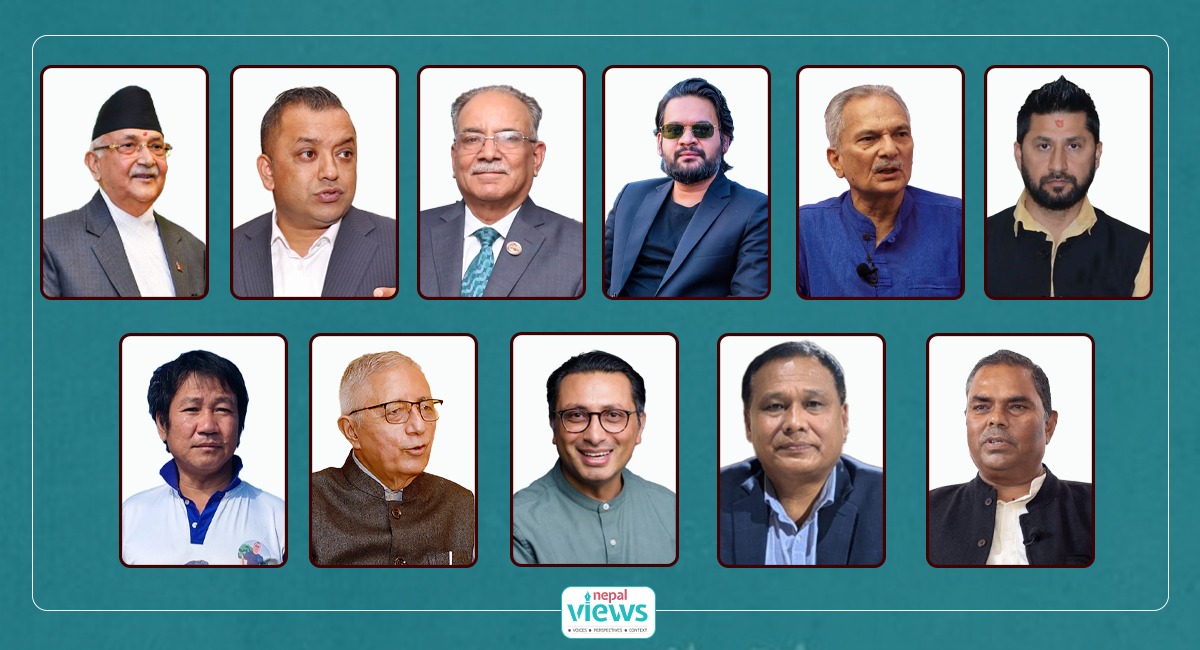 11 possible PM candidates — with caveats and conditions