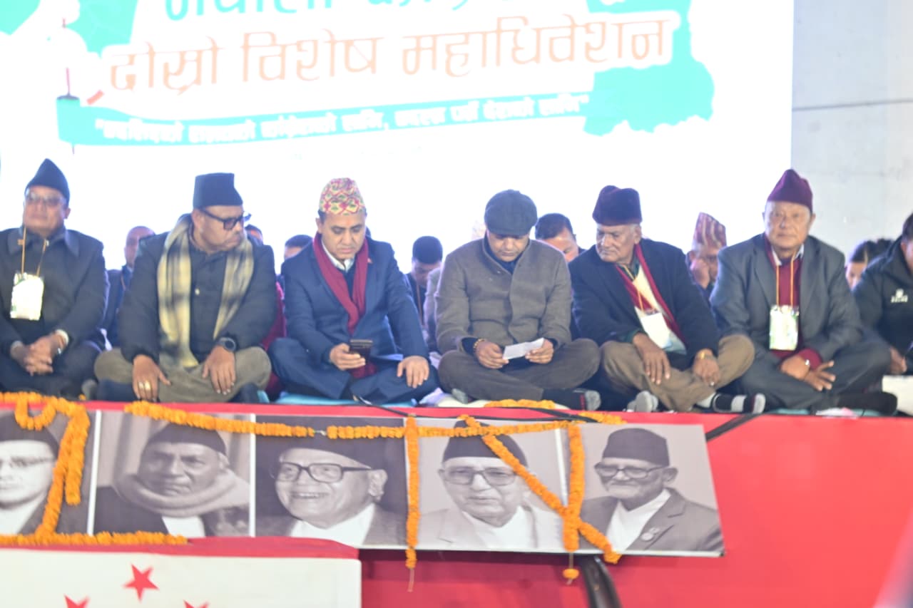 Congress special convention amends party statute amid fears of party split