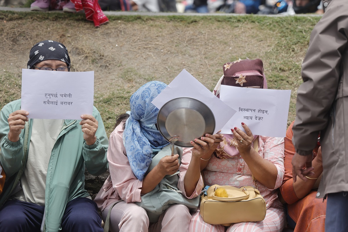 Displaced squatters stage protest at Maitighar (Photos) | Nepal Views ...