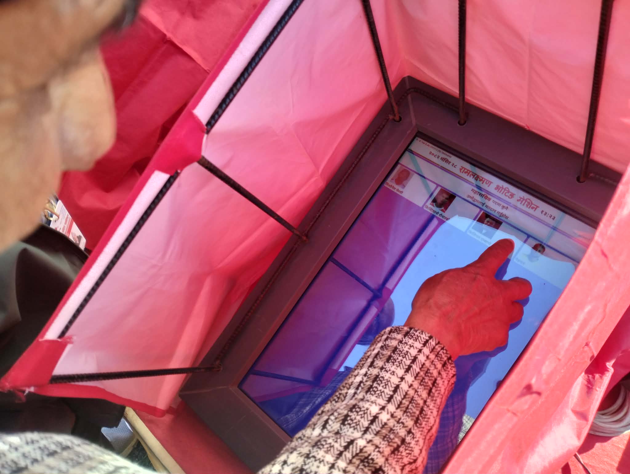 CPN (UML) voting to commence after 4:00 pm;  Casting vote to take 40 minutes