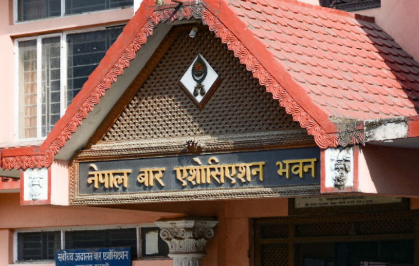 Bar lambasts new bill on ‘Order of Precedence’