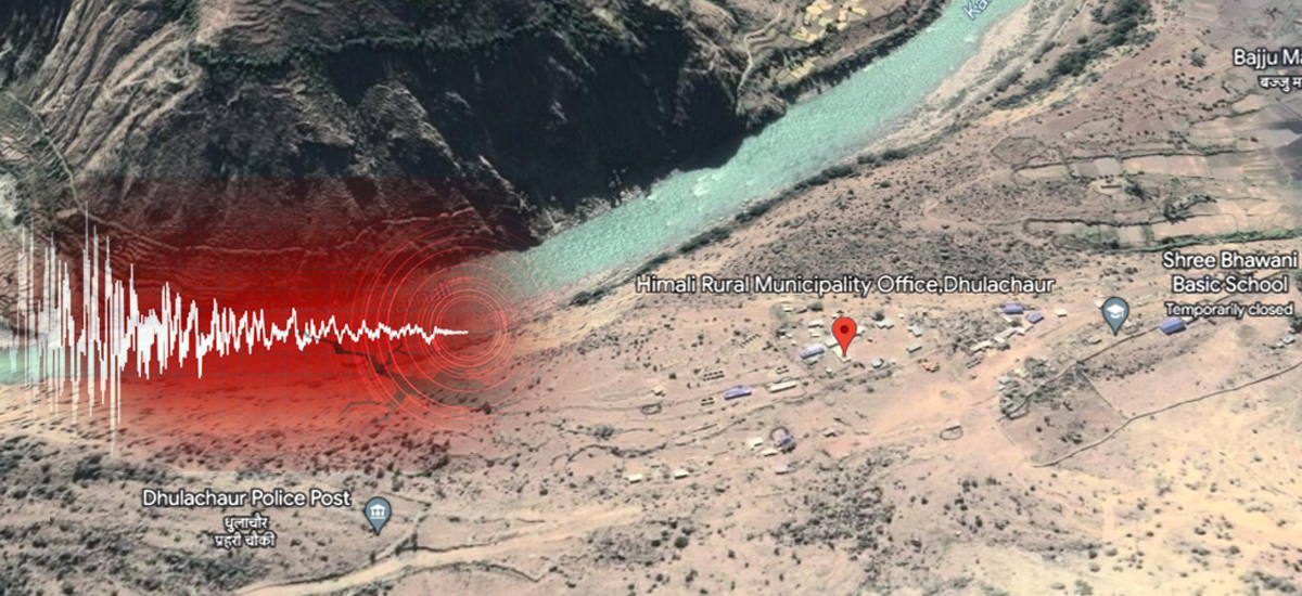 Quake damages 23 houses in Bajura