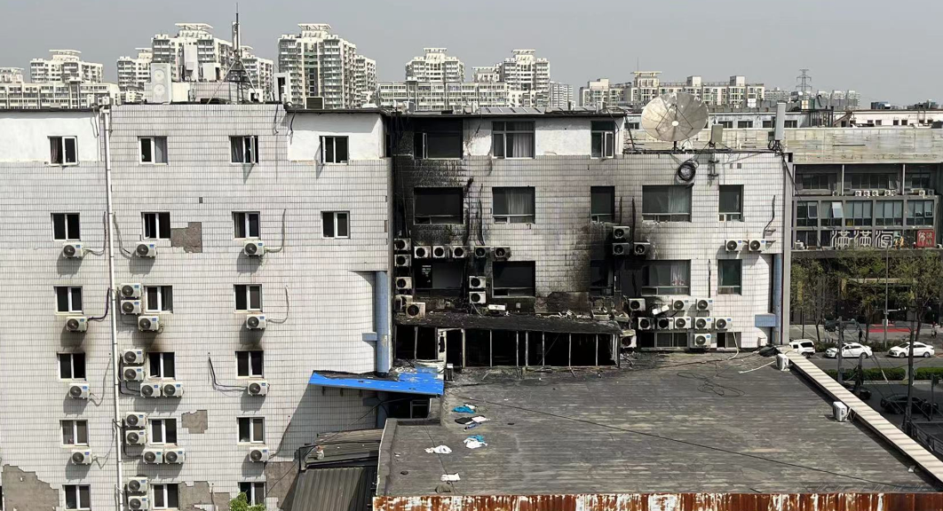 Hospital fire in Beijing kills 29 people