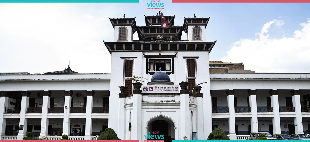 Election officer office established in Biratnagar for upcoming NA election