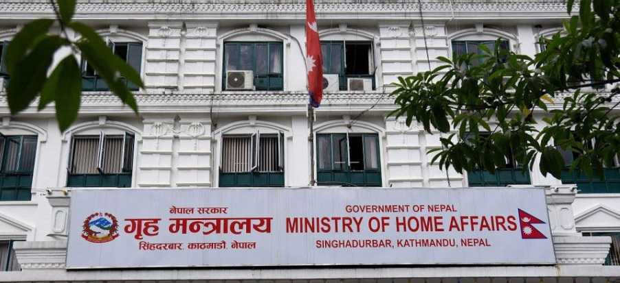 Home Ministry: 228 die in recent natural disaster