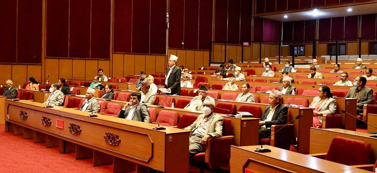 NA session postpones to Tuesday