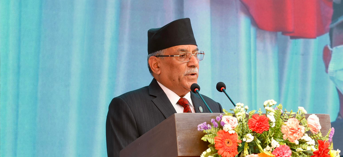 PM Dahal assures of agriculture-focused budget