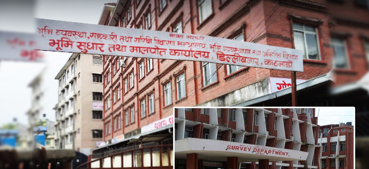 Survey Office and Land Revenue Office to merge