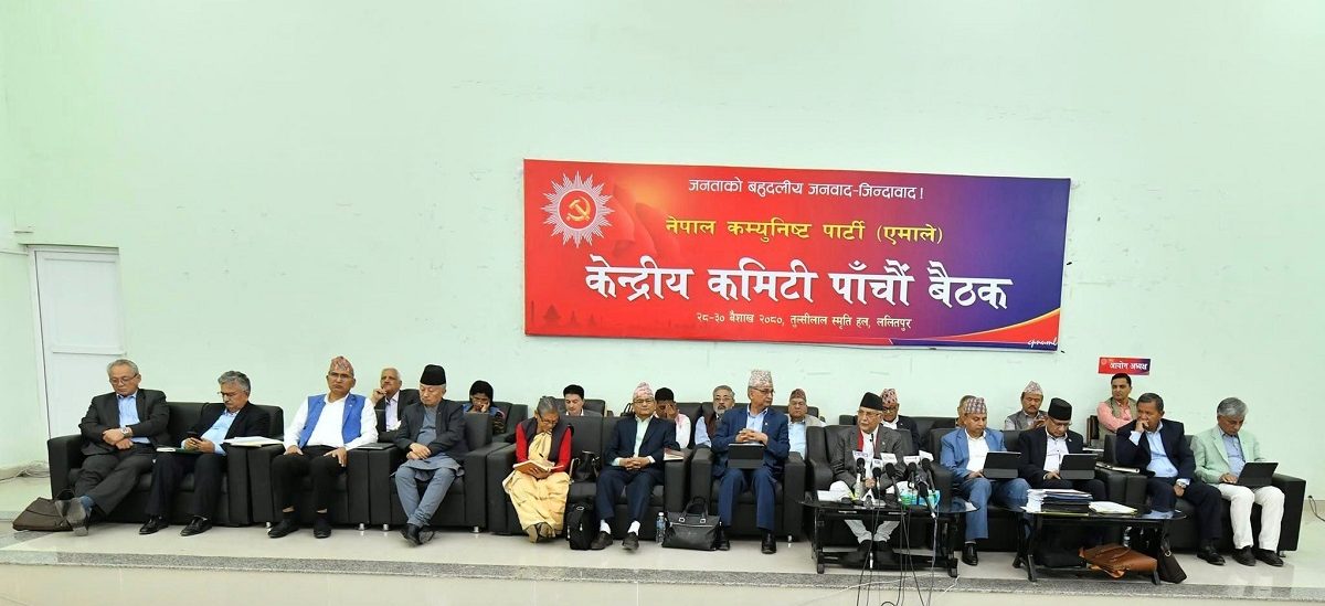 UML's CC meeting to begin group-wise discussions on political documents
