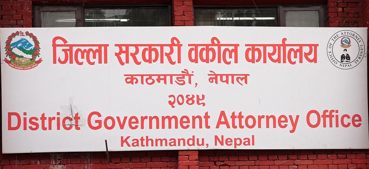 Fake Bhutanese refugee scam: Government attorneys making response pleading