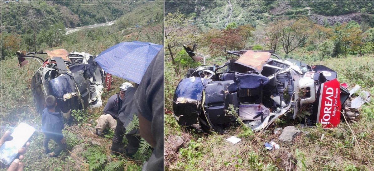 Simrik Air helicopter crash: One injured succumbs