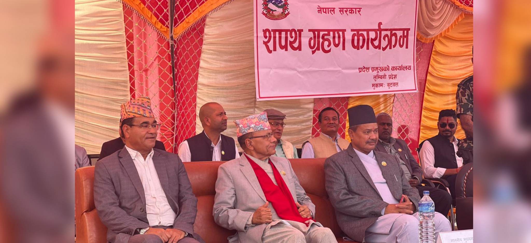 Cabinet expansion in Lumbini province today