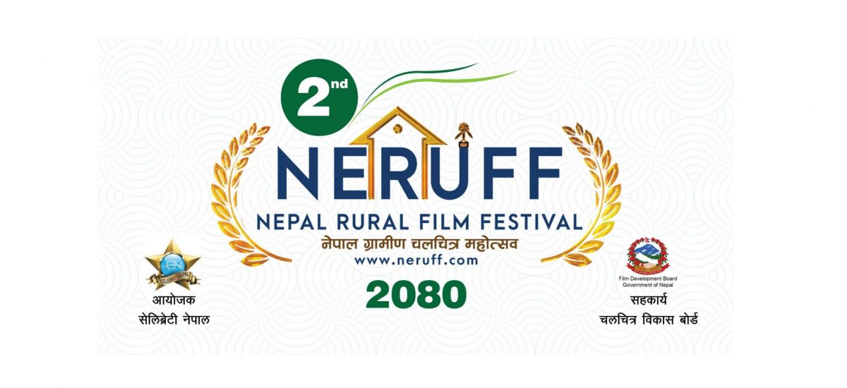 Rural Film Festival in Namobuddha