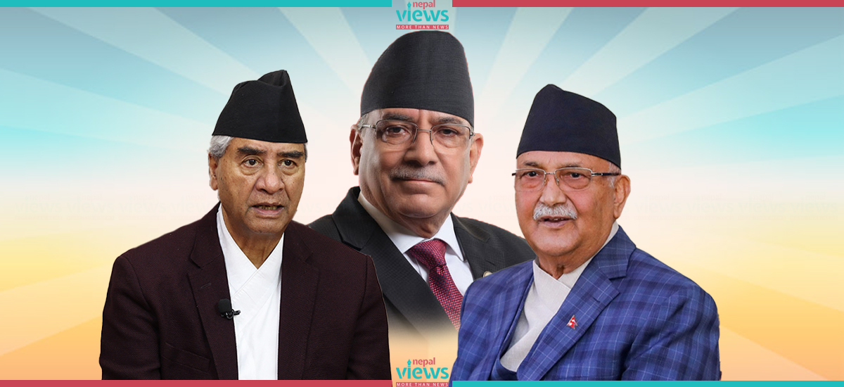UML agrees upon supporting the Constitutional Council Bill