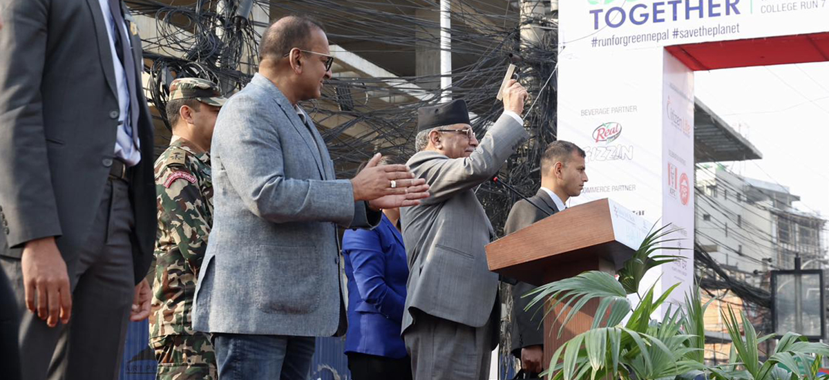 Will work for national unity and changes in the country: PM Dahal