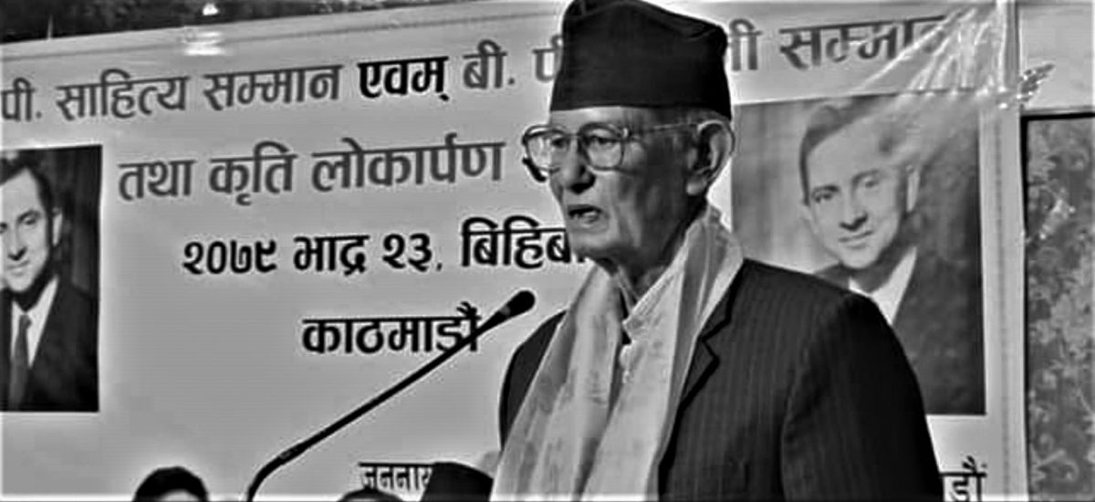 CA Member Basnet no more