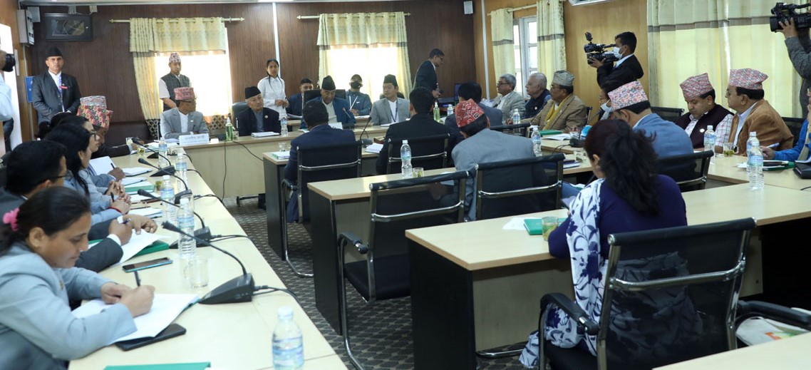 Subcommittee formed to discuss transitional justice bill