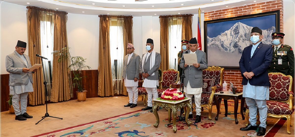 Acarya Newly appointed Minister Acharya takes oath | Nepal Views: Voices ...