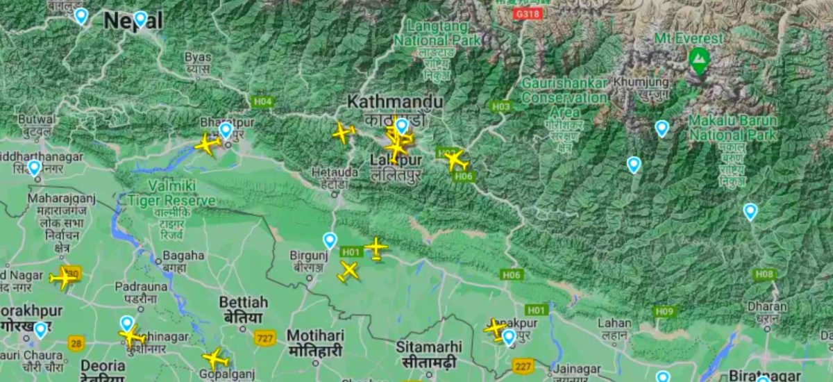 Incessant rainfall affects flight operation TIA