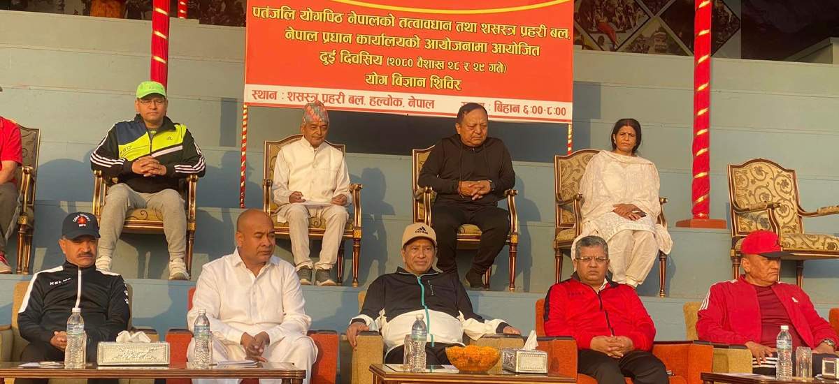 Yoga itself is a traditional medical practice, lifestyle: DPM Shrestha