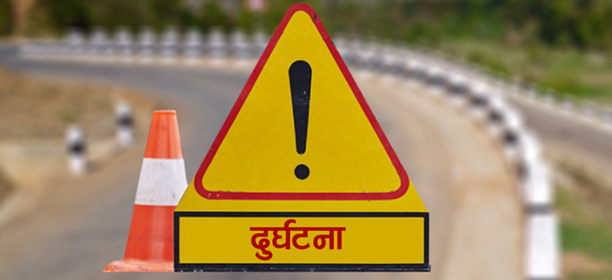 Palpa Satyabati jeep accident: Four deceased identified