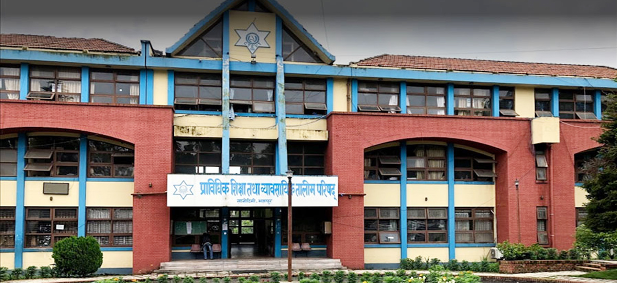 Chief Minister Karki: CTEVT produces skilled workforce needed for country