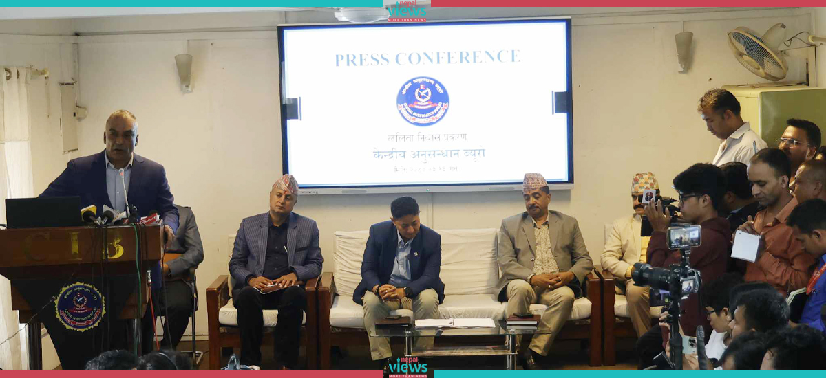 CIB: Investigation going forward on the basis of statements of the arrested ones