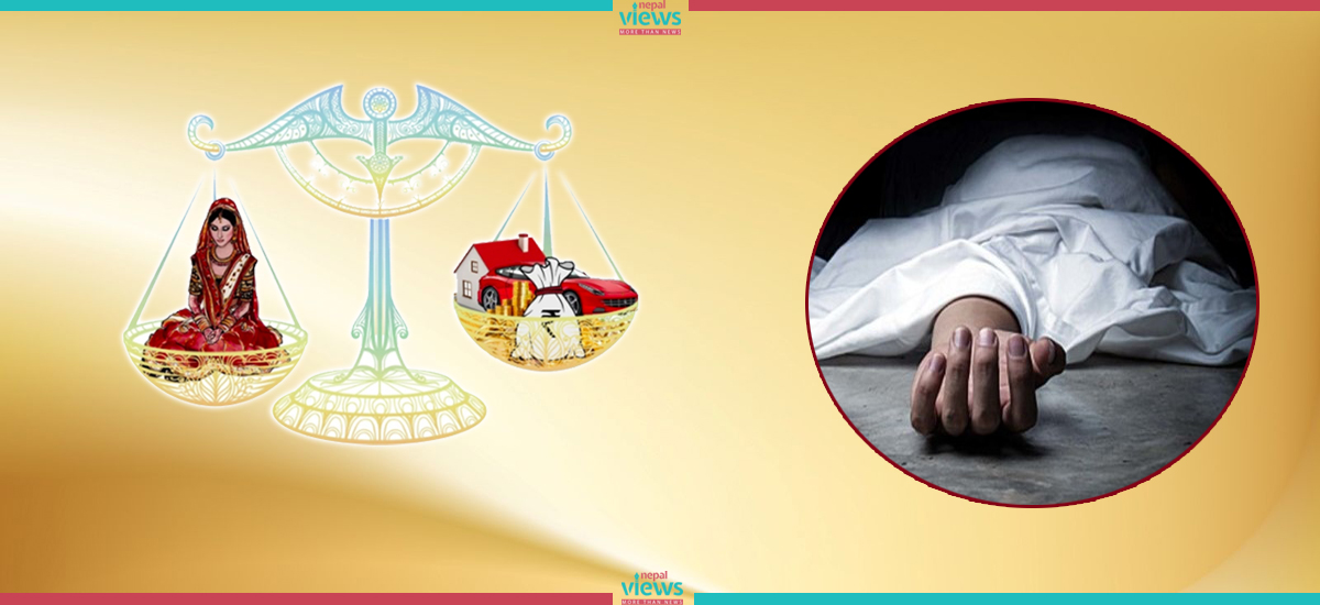 Two women allegedly killed for dowry in Sarlahi