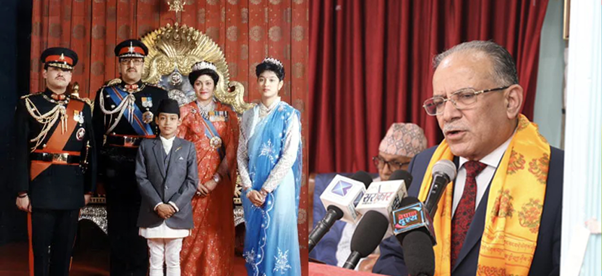 22 years of Royal Massacre; Will PM Dahal begin the investigation?