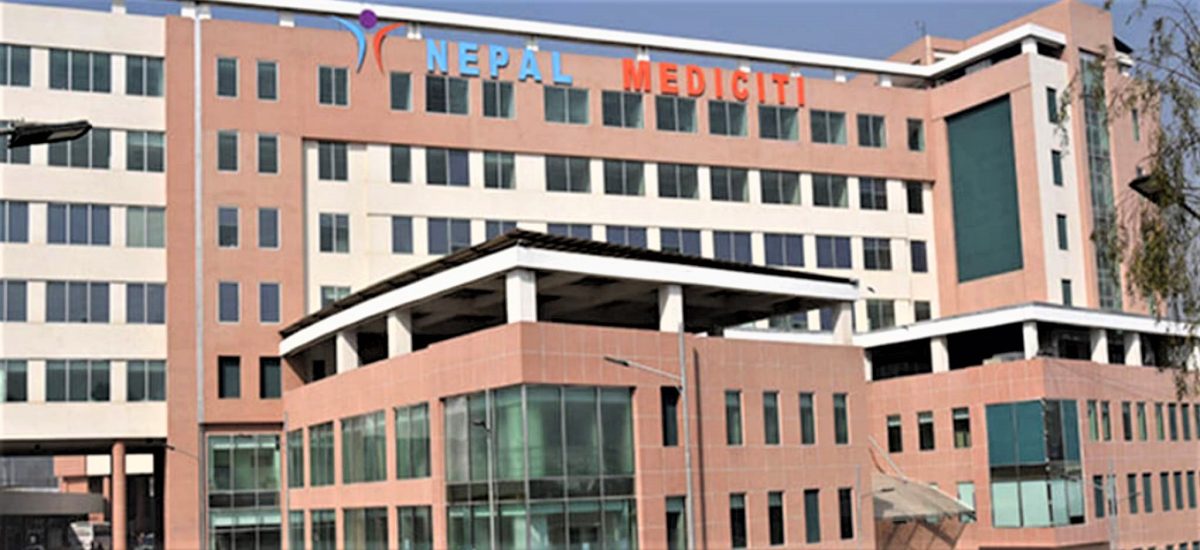 Police arrest Mediciti Hospital employees on charge of misappropriating over Rs. 26 million