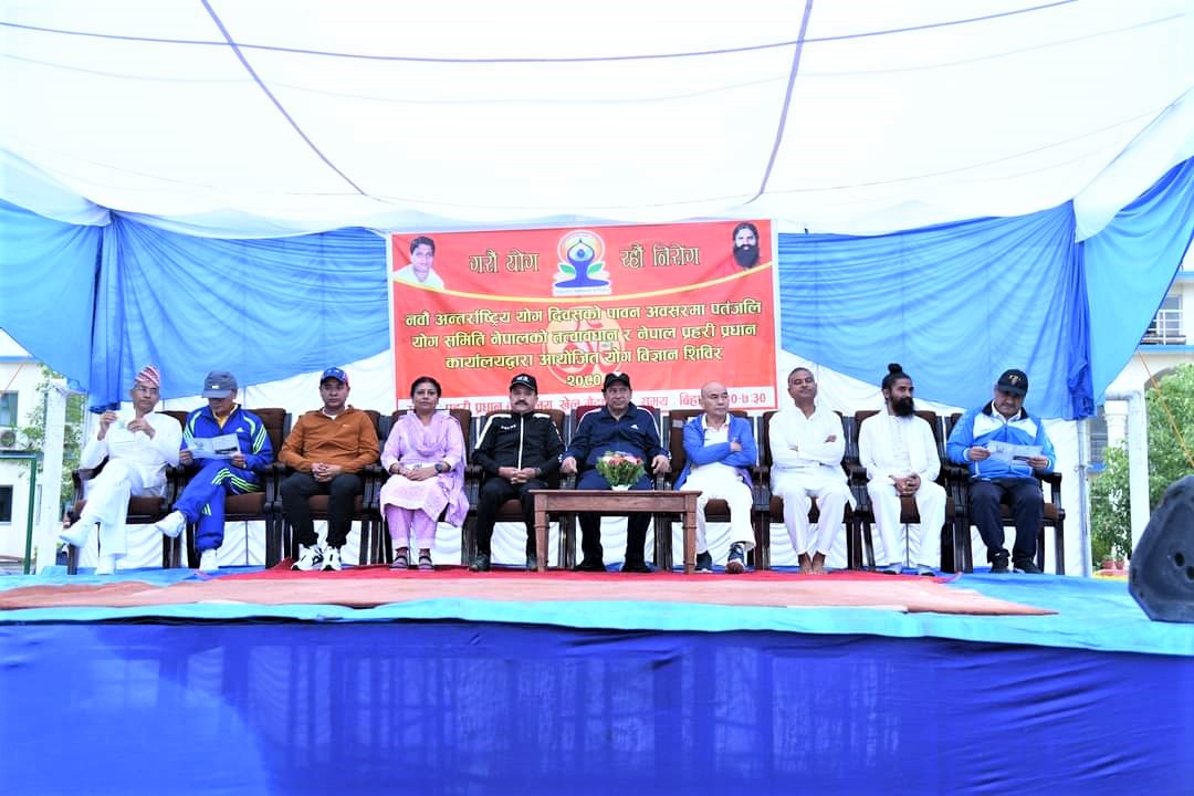 Yoga be adopted as an integral part of life: DPM Shrestha