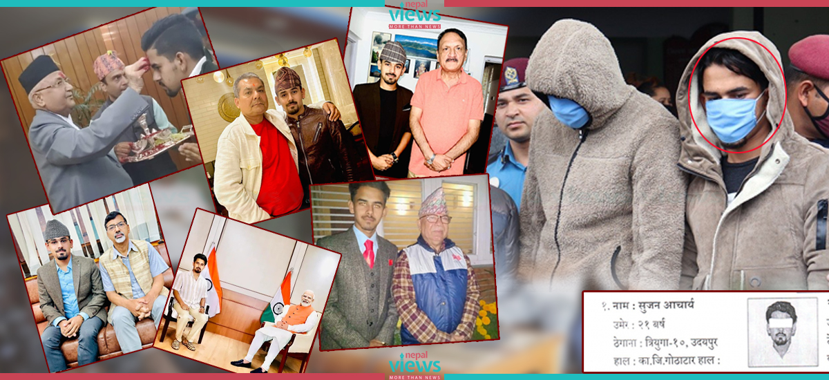 Crime Journey of 22 years old 'Nepali Natwarlal', From 'Diamond Theft' to Human Trafficking