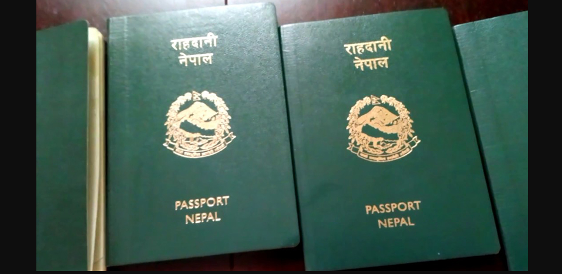 Passport from districts for 5000 rupees