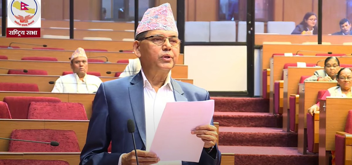 UML demands fair investigation