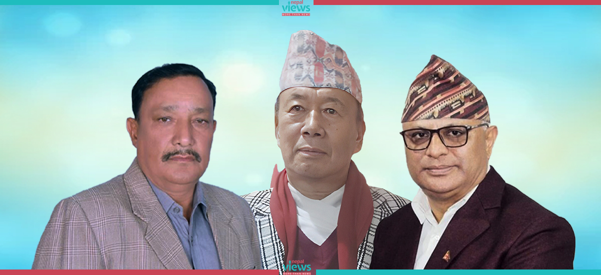 Who will become acting CM of Koshi Province? Province Head stays silent!