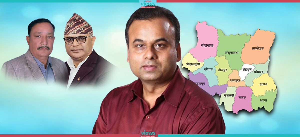 Now, who will have acting rights of Koshi Province?