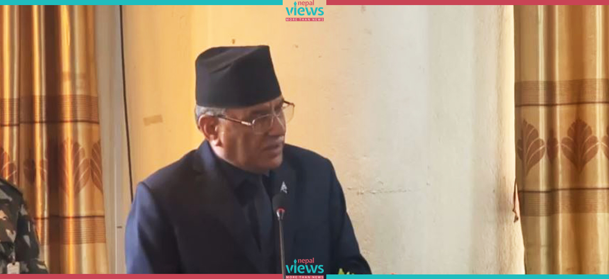 Cabinet meeting to pass Federal Education Act: PM Dahal