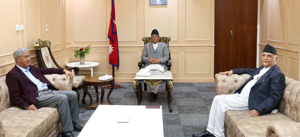 Wrap-up of meeting between top leaders