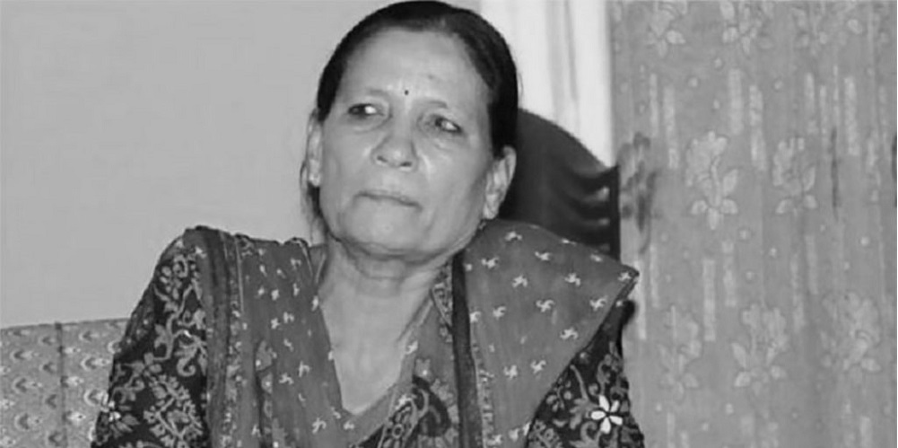 CPC mourns demise of Sita Dahal
