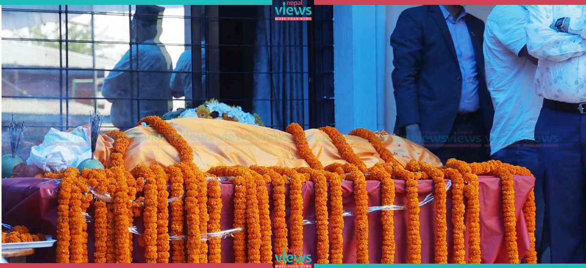 Sita Dahal's body in Paris Danda (Photo)