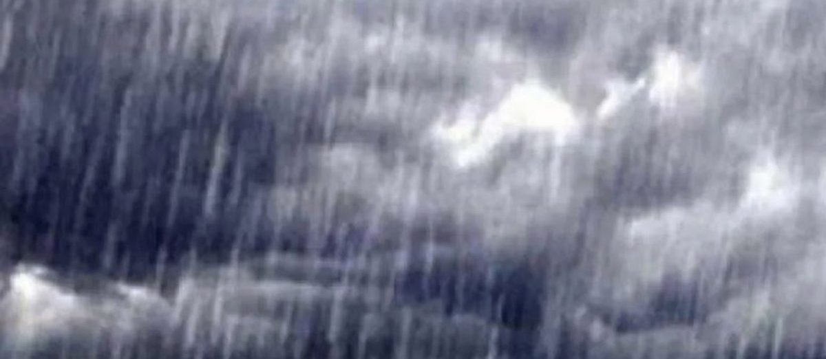 DHM:  Rainfall likely in some places of four provinces