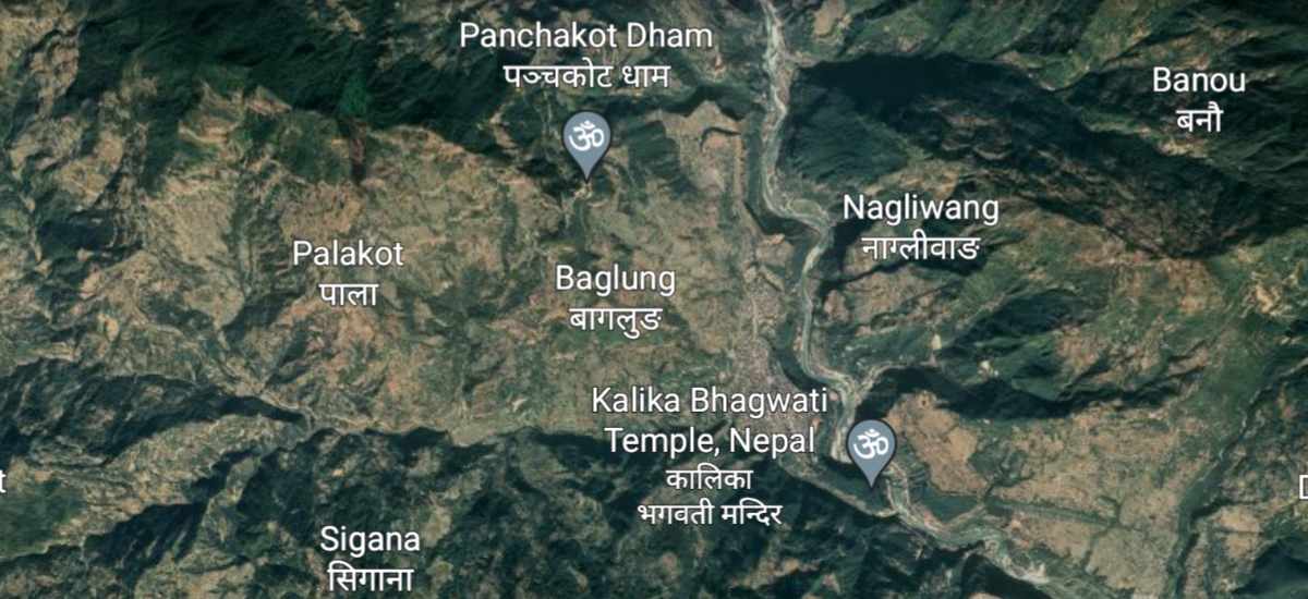 Baglung homestays dismal